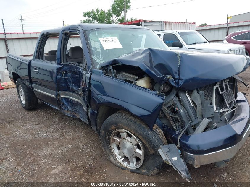 2006 Chevrolet Silverado 1500 Ls VIN: 2GCEC13V161296685 Lot: 39516317