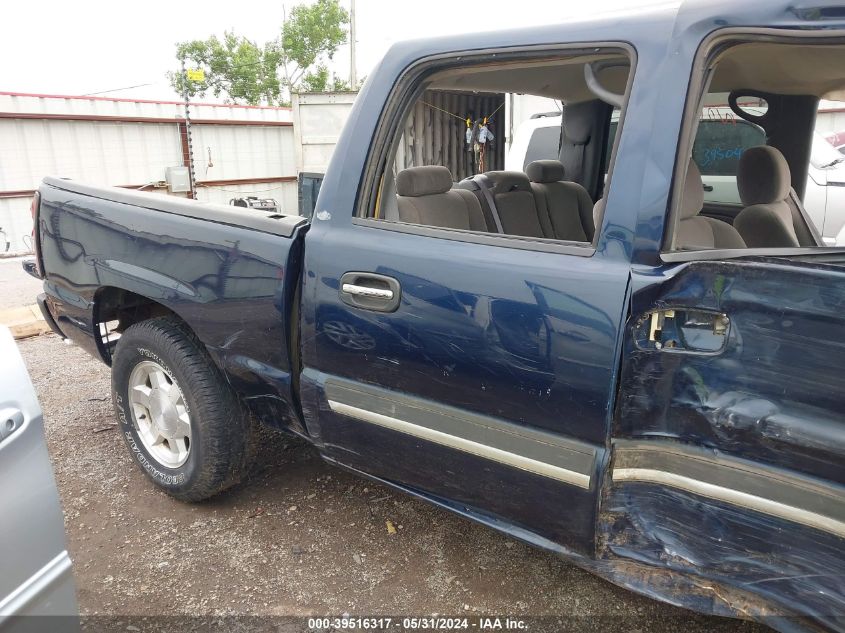 2006 Chevrolet Silverado 1500 Ls VIN: 2GCEC13V161296685 Lot: 39516317