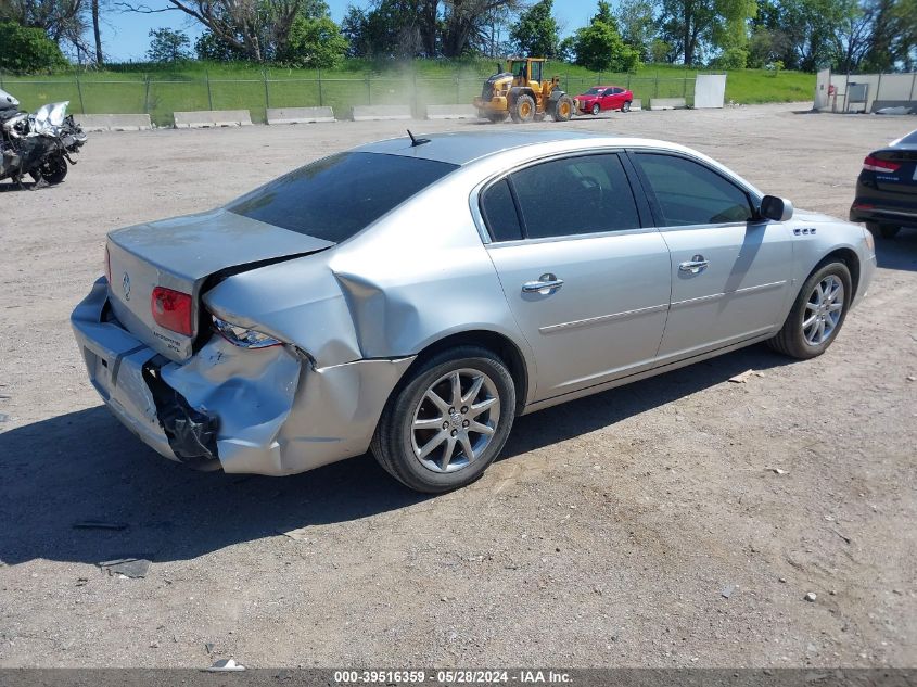 2008 Buick Lucerne Cxl VIN: 1G4HD57218U128565 Lot: 39516359