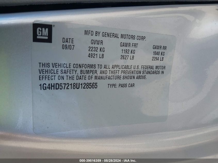 2008 Buick Lucerne Cxl VIN: 1G4HD57218U128565 Lot: 39516359