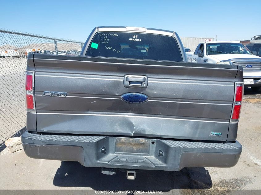 2010 Ford F-150 Fx2 Sport/Harley-Davidson/King Ranch/Lariat/Platinum/Xl/Xlt VIN: 1FTFW1CV7AKE1528 Lot: 39516363