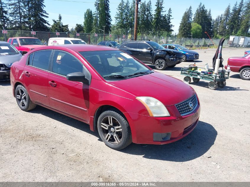 2007 Nissan Sentra 2.0S VIN: 3N1AB61E57L680358 Lot: 39516365