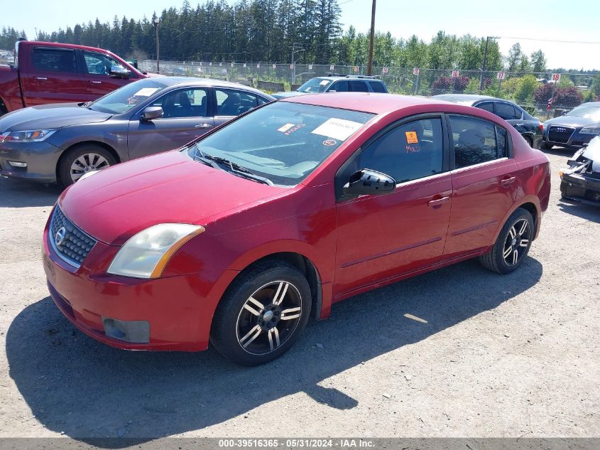 2007 Nissan Sentra 2.0S VIN: 3N1AB61E57L680358 Lot: 39516365