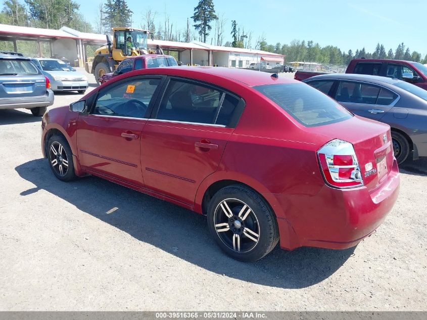 2007 Nissan Sentra 2.0S VIN: 3N1AB61E57L680358 Lot: 39516365