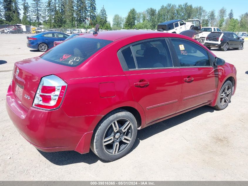 2007 Nissan Sentra 2.0S VIN: 3N1AB61E57L680358 Lot: 39516365