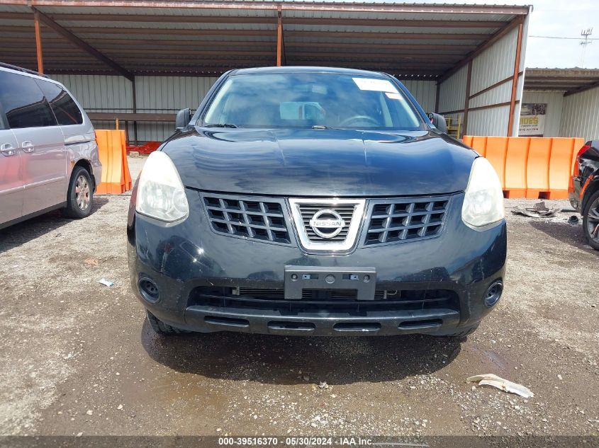 2009 Nissan Rogue S VIN: JN8AS58V89W450585 Lot: 39516370