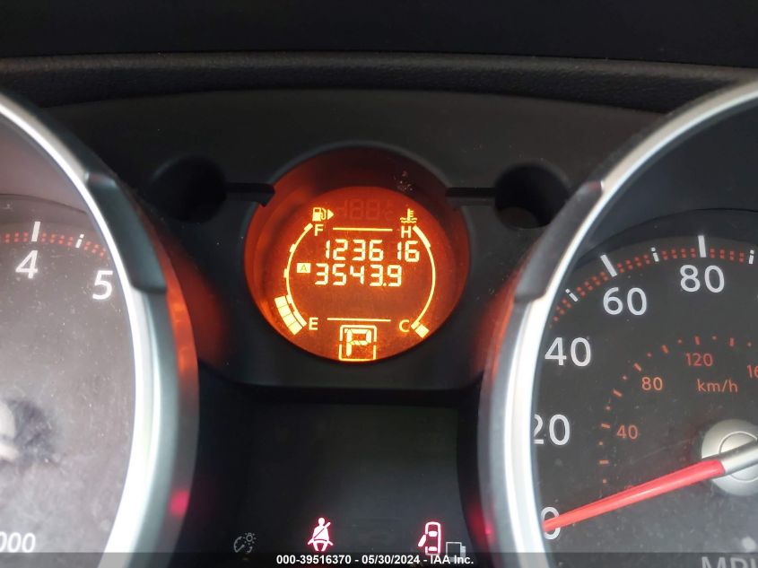 2009 Nissan Rogue S VIN: JN8AS58V89W450585 Lot: 39516370