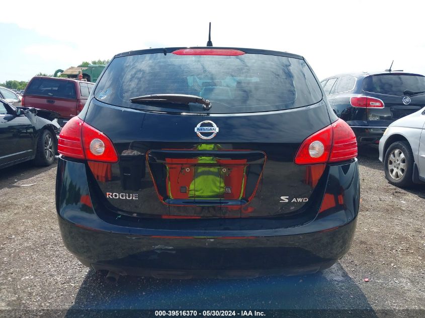 2009 Nissan Rogue S VIN: JN8AS58V89W450585 Lot: 39516370