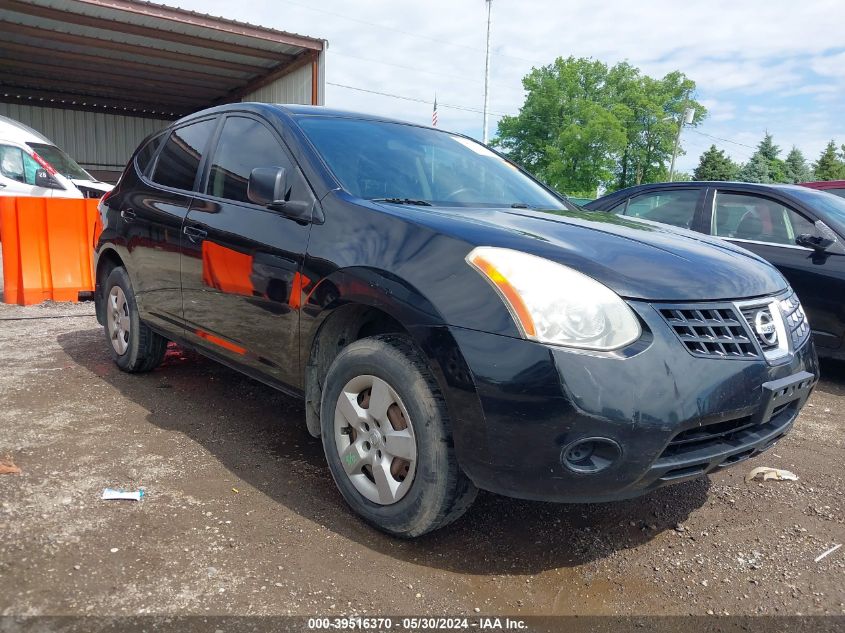 2009 Nissan Rogue S VIN: JN8AS58V89W450585 Lot: 39516370