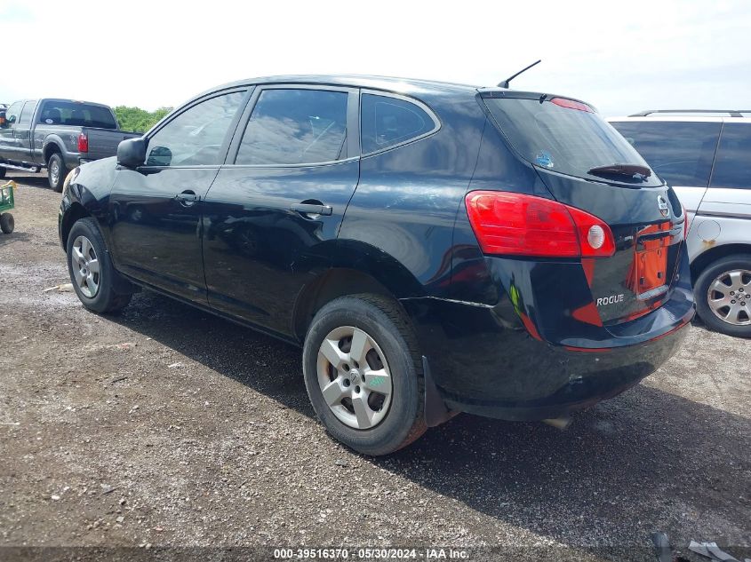 2009 Nissan Rogue S VIN: JN8AS58V89W450585 Lot: 39516370