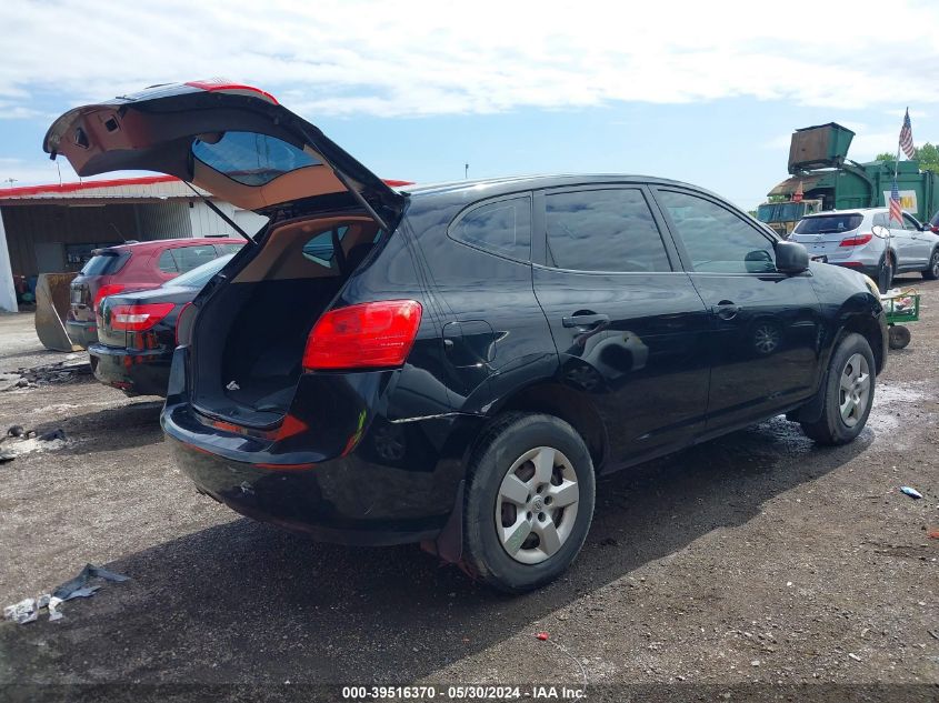 2009 Nissan Rogue S VIN: JN8AS58V89W450585 Lot: 39516370