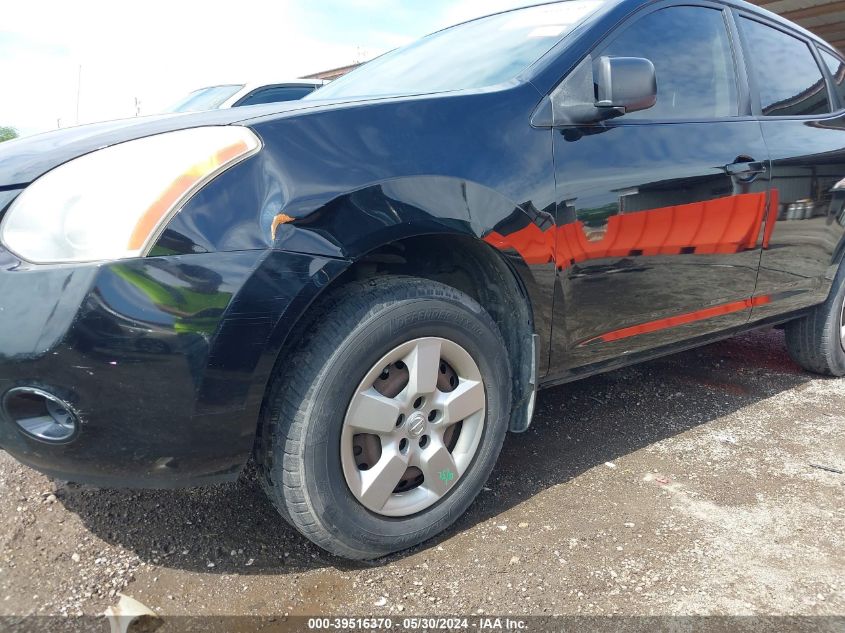 2009 Nissan Rogue S VIN: JN8AS58V89W450585 Lot: 39516370