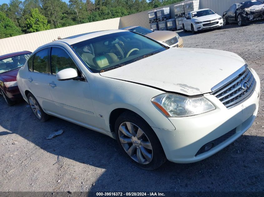 2006 Infiniti M35X Sport VIN: JNKAY01F86M255821 Lot: 39516372