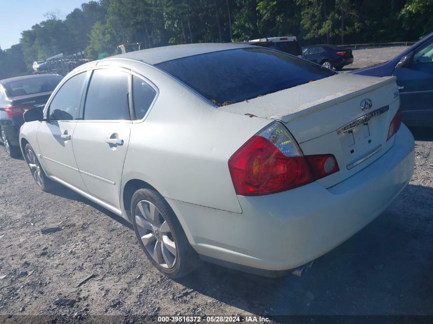 2006 Infiniti M35X Sport VIN: JNKAY01F86M255821 Lot: 39516372