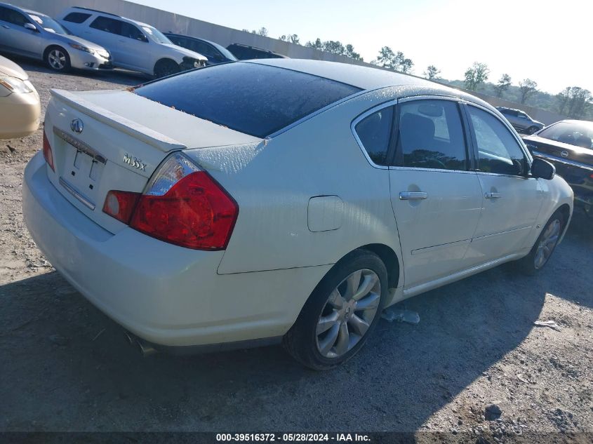 2006 Infiniti M35X Sport VIN: JNKAY01F86M255821 Lot: 39516372