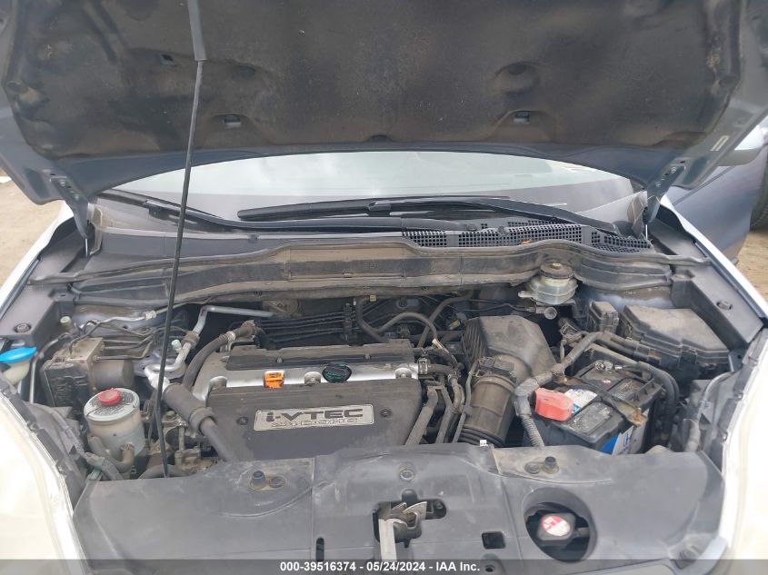 2009 Honda Cr-V Ex-L VIN: JHLRE38709C001126 Lot: 39516374