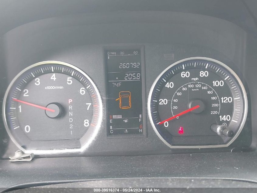 2009 Honda Cr-V Ex-L VIN: JHLRE38709C001126 Lot: 39516374