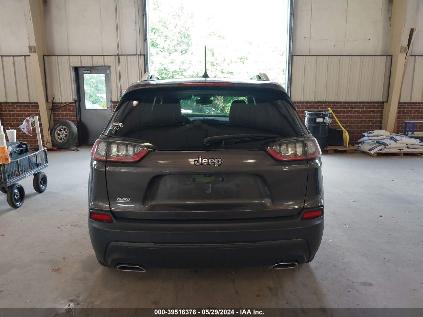 2020 Jeep Cherokee Latitude Lux Fwd VIN: 1C4PJLLX8LD645546 Lot: 39516376