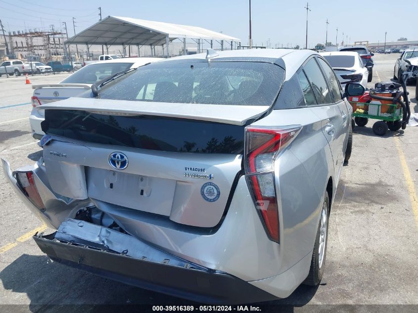 2016 Toyota Prius Two VIN: JTDKBRFU0G3000297 Lot: 39516389