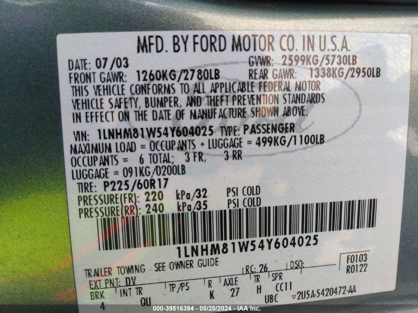 2004 Lincoln Town Car Signature VIN: 1LNHM81W54Y604025 Lot: 39516394