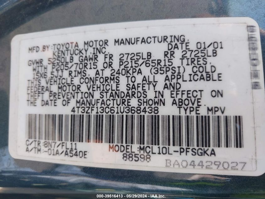 2001 Toyota Sienna Xle VIN: 4T3ZF13C61U368438 Lot: 39516413