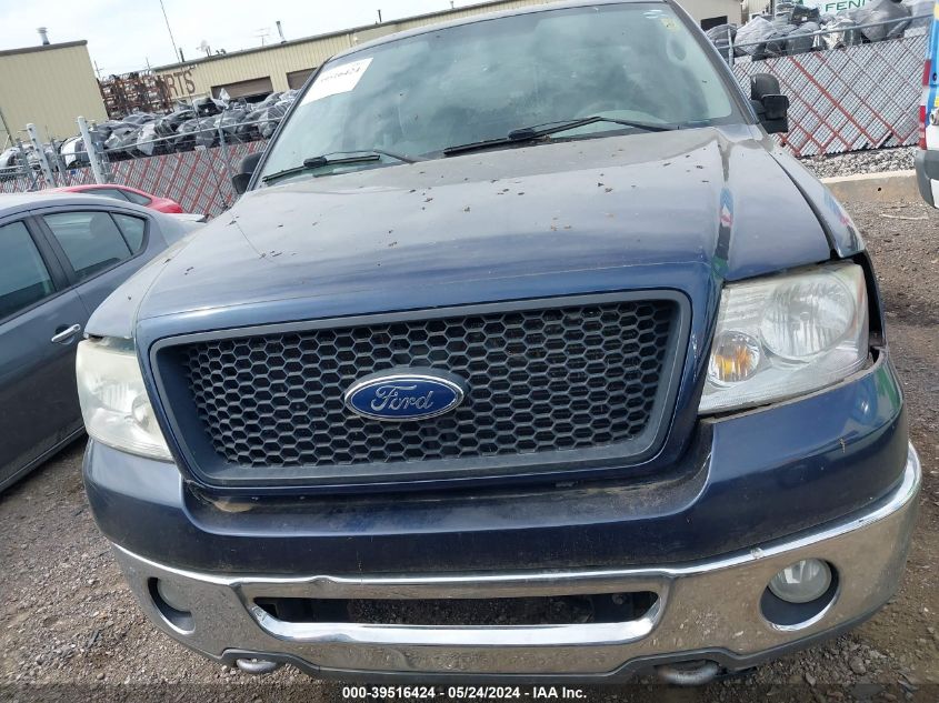 1FTRX14W25NB56395 | 2005 FORD F-150