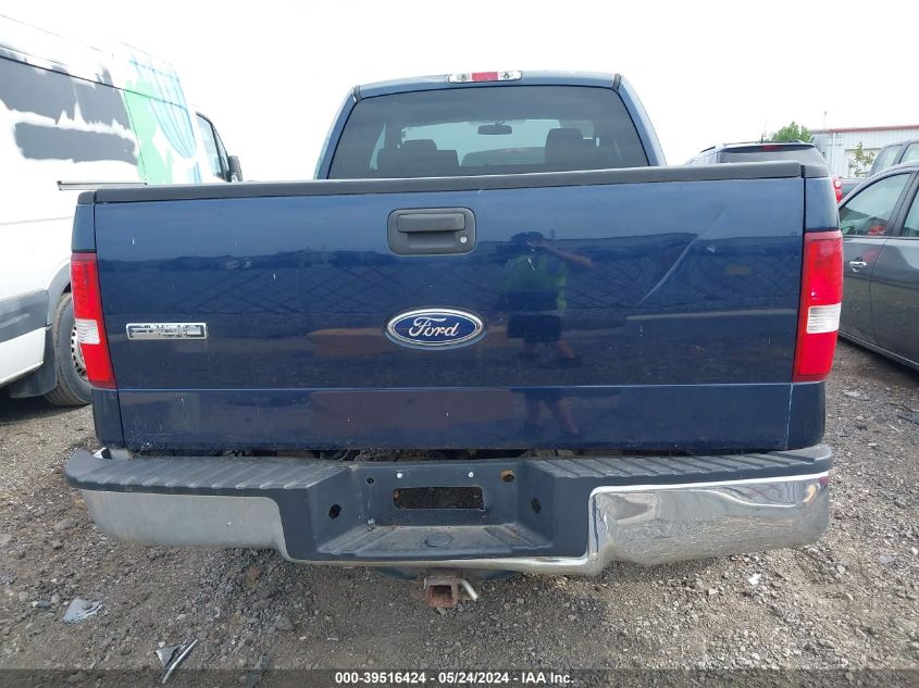 1FTRX14W25NB56395 | 2005 FORD F-150