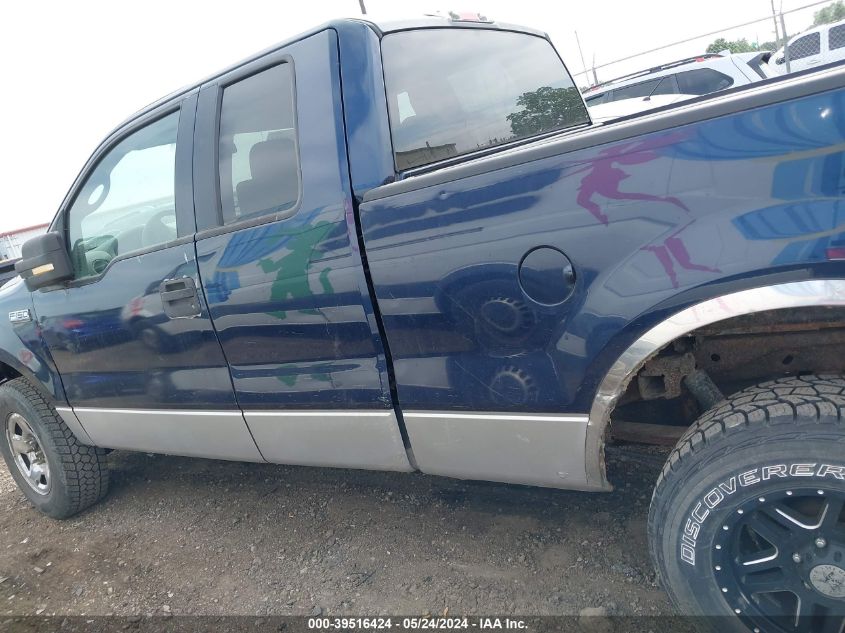 1FTRX14W25NB56395 | 2005 FORD F-150