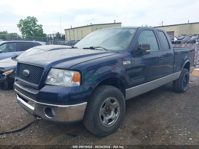 1FTRX14W25NB56395 | 2005 FORD F-150