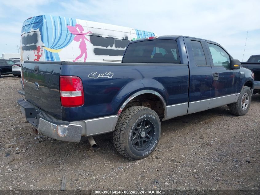 1FTRX14W25NB56395 | 2005 FORD F-150