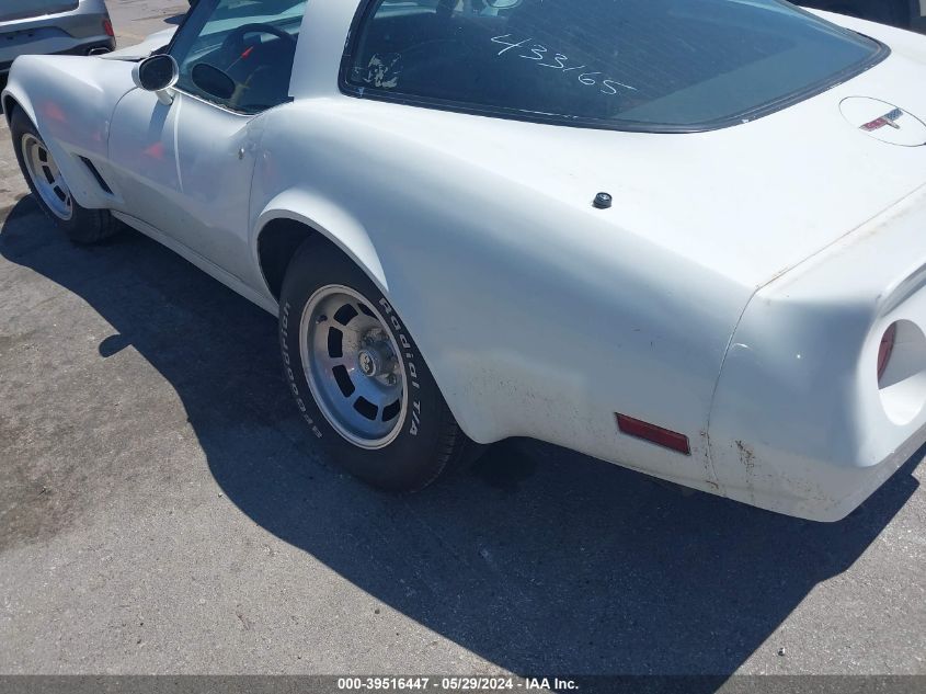 1980 Chevrolet Corvette VIN: 1Z878AS433165 Lot: 39516447