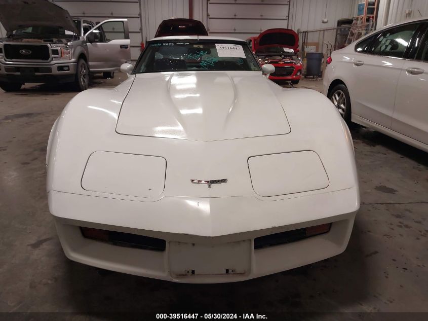 1980 Chevrolet Corvette VIN: 1Z878AS433165 Lot: 39516447