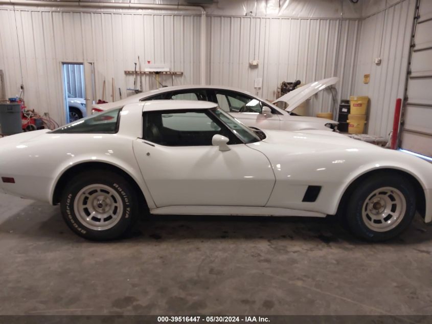 1980 Chevrolet Corvette VIN: 1Z878AS433165 Lot: 39516447