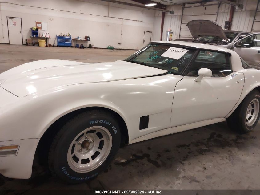 1980 Chevrolet Corvette VIN: 1Z878AS433165 Lot: 39516447