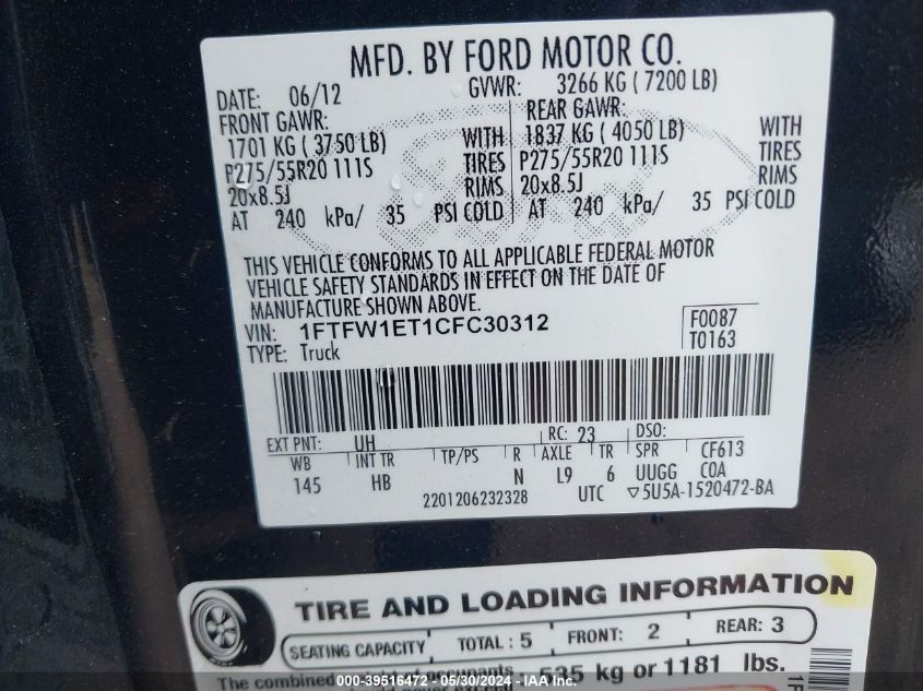 2012 Ford F-150 Lariat VIN: 1FTFW1ET1CFC30312 Lot: 39516472