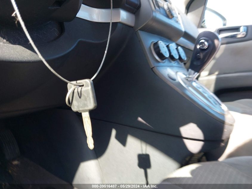 2011 Nissan Sentra 2.0S VIN: 3N1AB6AP8BL716294 Lot: 39516487