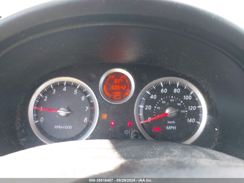 2011 Nissan Sentra 2.0S VIN: 3N1AB6AP8BL716294 Lot: 39516487