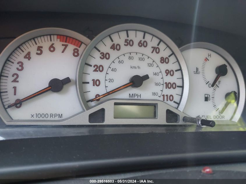 2005 Toyota Corolla S VIN: 2T1BR32E45C419894 Lot: 39516503