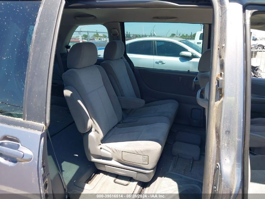 2006 Mazda Mpv Lx VIN: JM3LW28AX60557437 Lot: 39516514