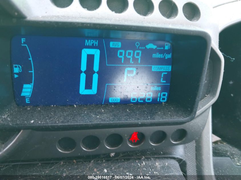 2015 Chevrolet Sonic Lt Auto VIN: 1G1JC6SH6F4154725 Lot: 39516517