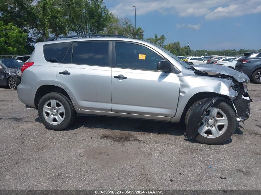 2012 Toyota Rav4 Base V6 VIN: 2T3BK4DV2CW089229 Lot: 39516523