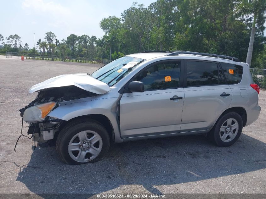 2012 Toyota Rav4 Base V6 VIN: 2T3BK4DV2CW089229 Lot: 39516523