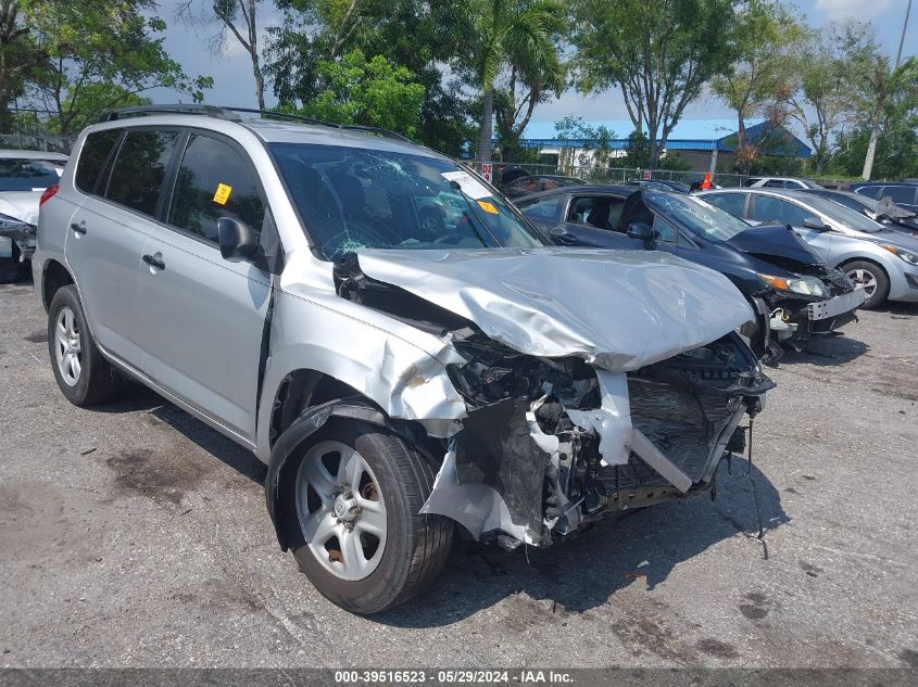 2012 Toyota Rav4 Base V6 VIN: 2T3BK4DV2CW089229 Lot: 39516523