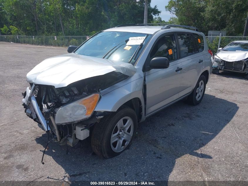 2012 Toyota Rav4 Base V6 VIN: 2T3BK4DV2CW089229 Lot: 39516523