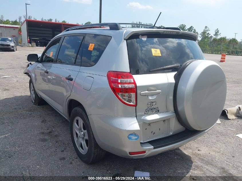 2012 Toyota Rav4 Base V6 VIN: 2T3BK4DV2CW089229 Lot: 39516523