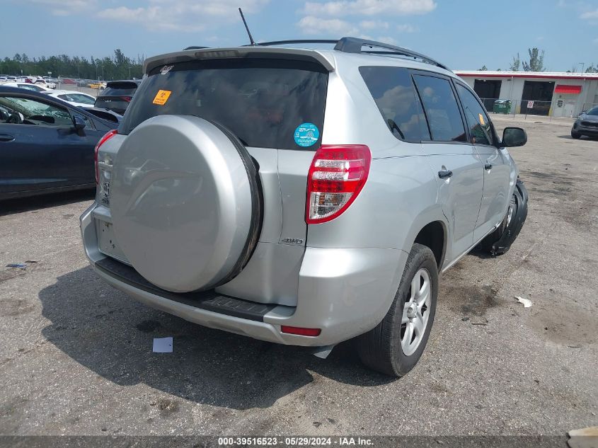 2012 Toyota Rav4 Base V6 VIN: 2T3BK4DV2CW089229 Lot: 39516523