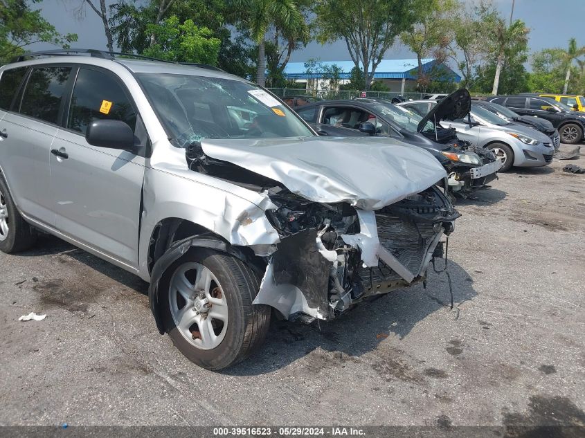 2012 Toyota Rav4 Base V6 VIN: 2T3BK4DV2CW089229 Lot: 39516523