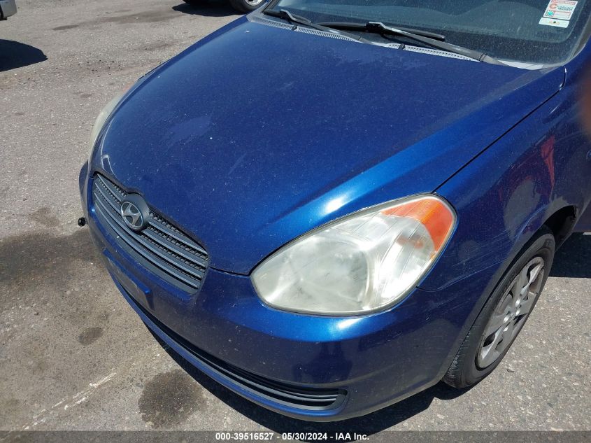 2008 Hyundai Accent Gls VIN: KMHCN46C28U259824 Lot: 39516527