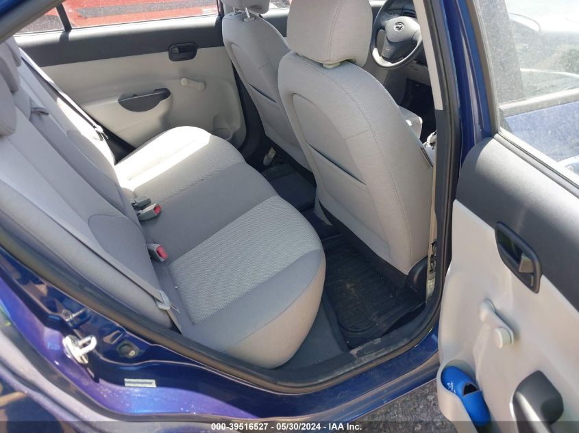 2008 Hyundai Accent Gls VIN: KMHCN46C28U259824 Lot: 39516527