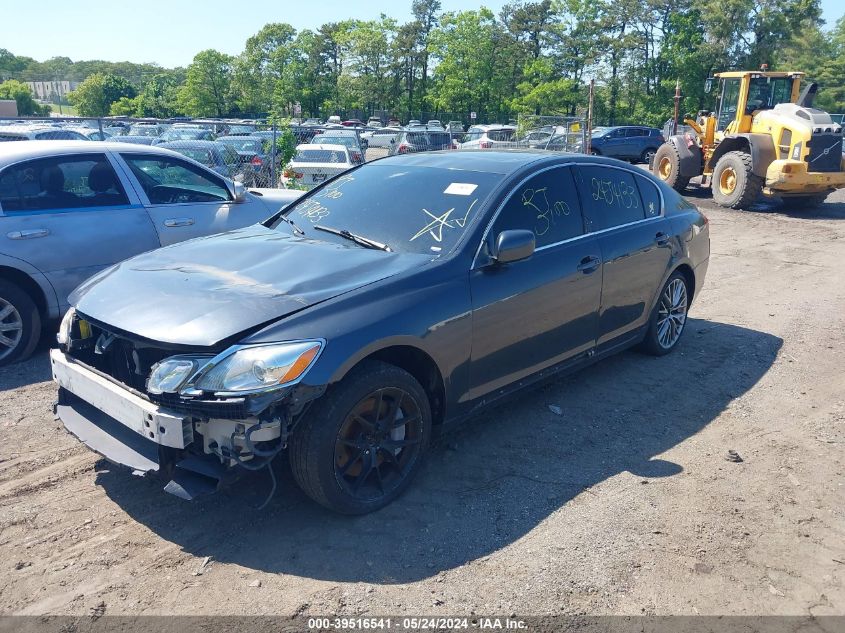 2007 Lexus Gs 350 VIN: JTHCE96S970010014 Lot: 39516541